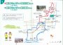 ウォーキングマップ07